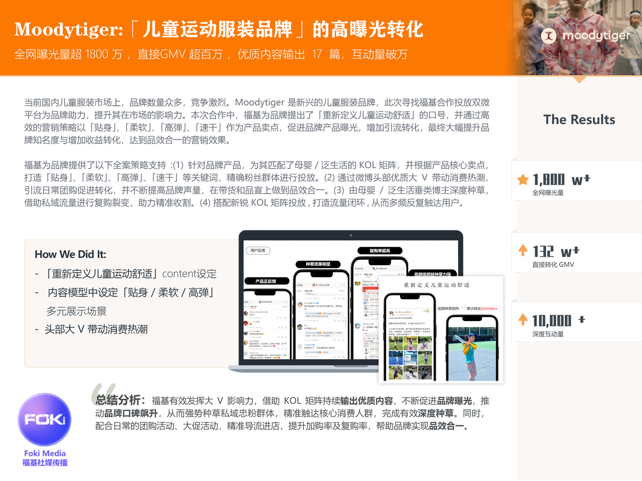 a5d7cbf7-248d-48e3-b24d-0420817ebdf3.png