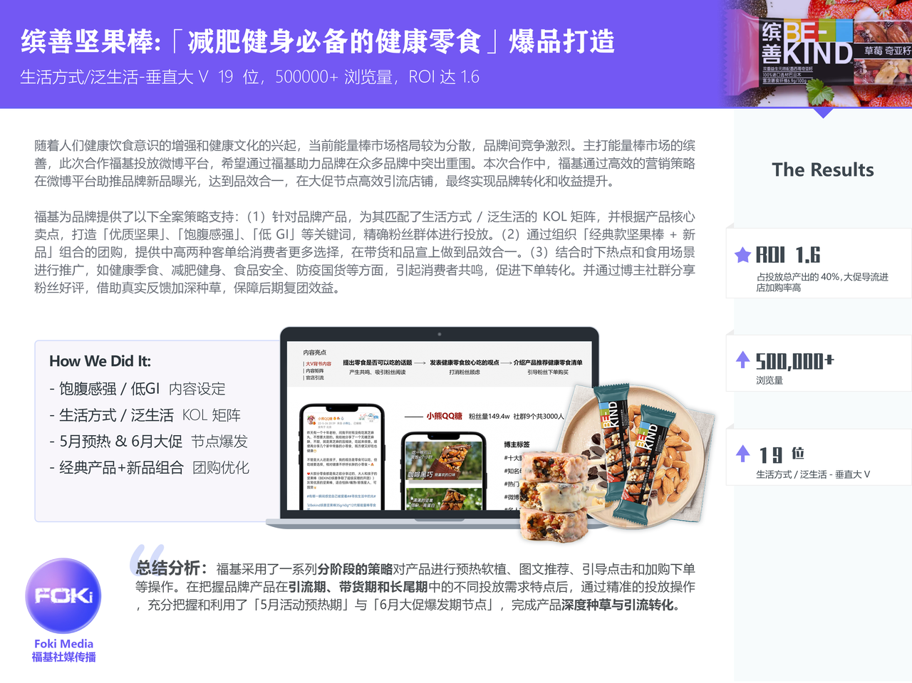 2364ff85-5dc8-4a66-931b-d327868cd026.png