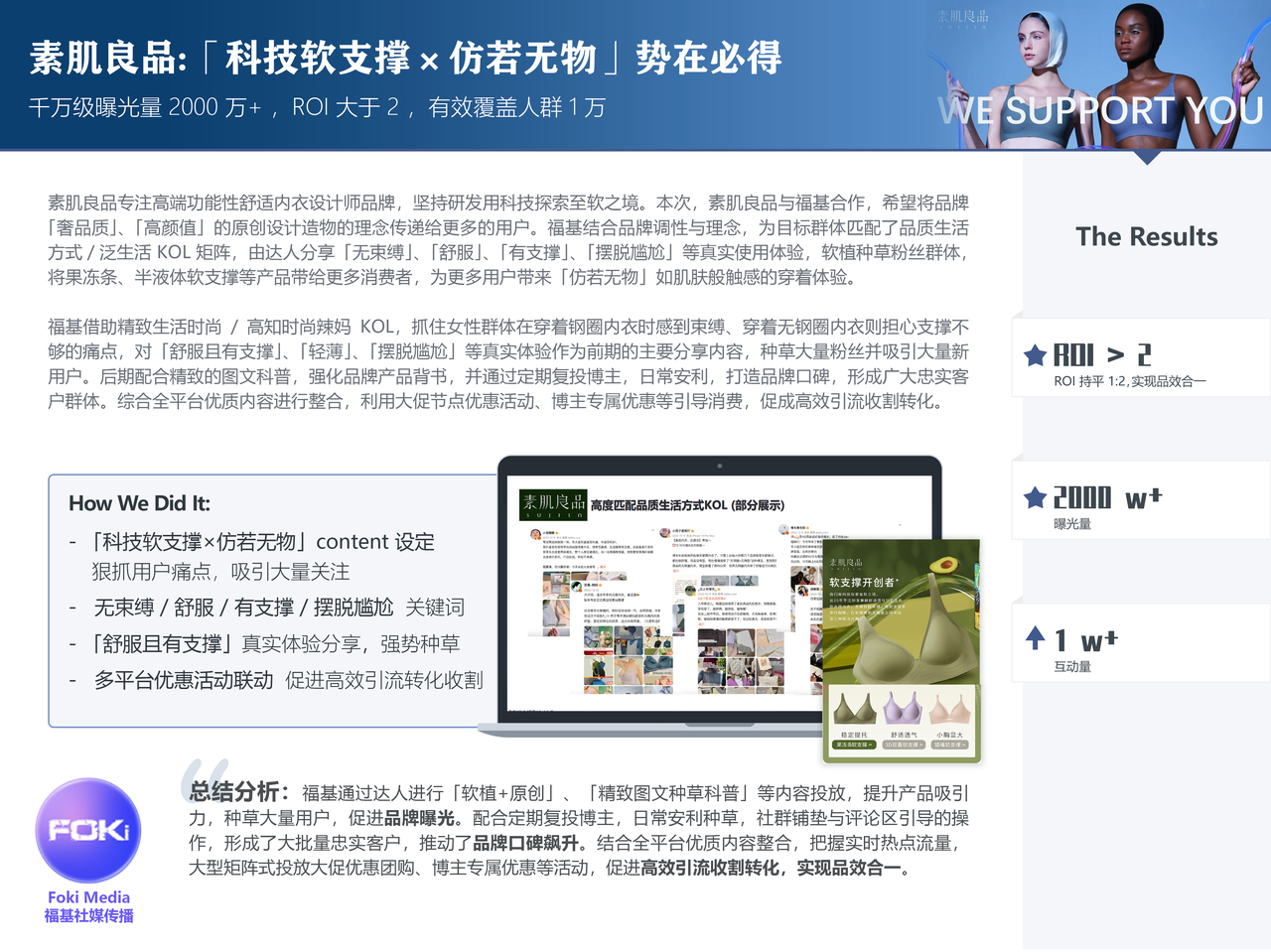 f4224268-cfb4-45ef-a12b-14999bff7725.png