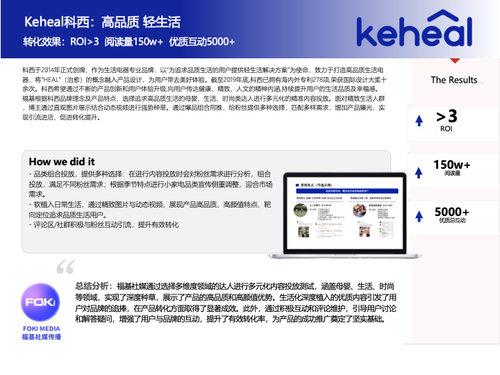 科西.png